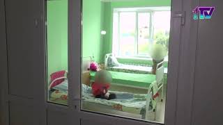 Видео