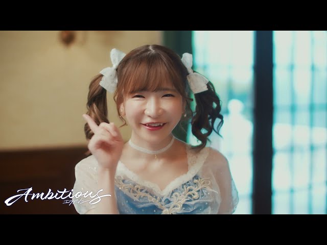 大食い女王もえのあずき所属アイドルグループ「エラバレシ」新メンバーオーディション開催決定!! 6 YouTubeサムネイル