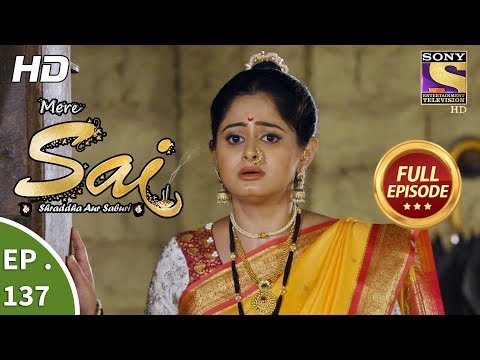 Mere Sai - Ep 137 - Full Episode - 5th  April, 2018