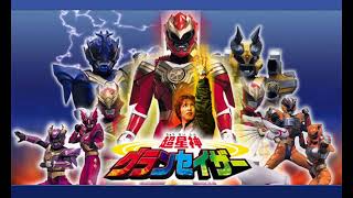 Download lagu Chouseishin Gransazer Opening Full Instrumental mp3