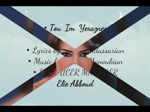 Lara B Ian - Tou Im Yeraznes (you're my dream) (New Release 2019)