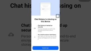 chat history is missing messenger #youtubeshorts #trending #smartphone #ytshorts #trendingshorts
