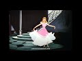 0ARCHIVES - Every Girl Can Be A Princess - (Cinderella - SPECIAL EDITION)