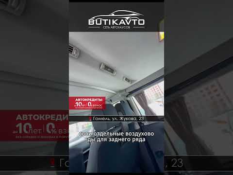 фото volkswagen caravelle t4 0