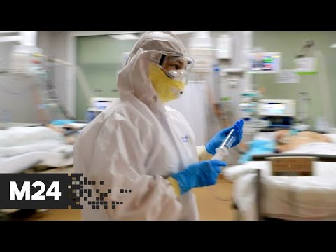Иммунолог рассказал о возможных осложнениях после COVID-19 - Москва 24