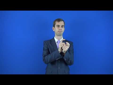 перессориться