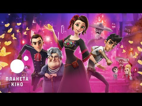 Трейлер фільму «Сельма у місті привидів»