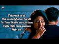 Talab Hai Tu Tu Hai Nasha Full Song Lyrics Mareez E Ishq Hoon Arijit Singh New Songs