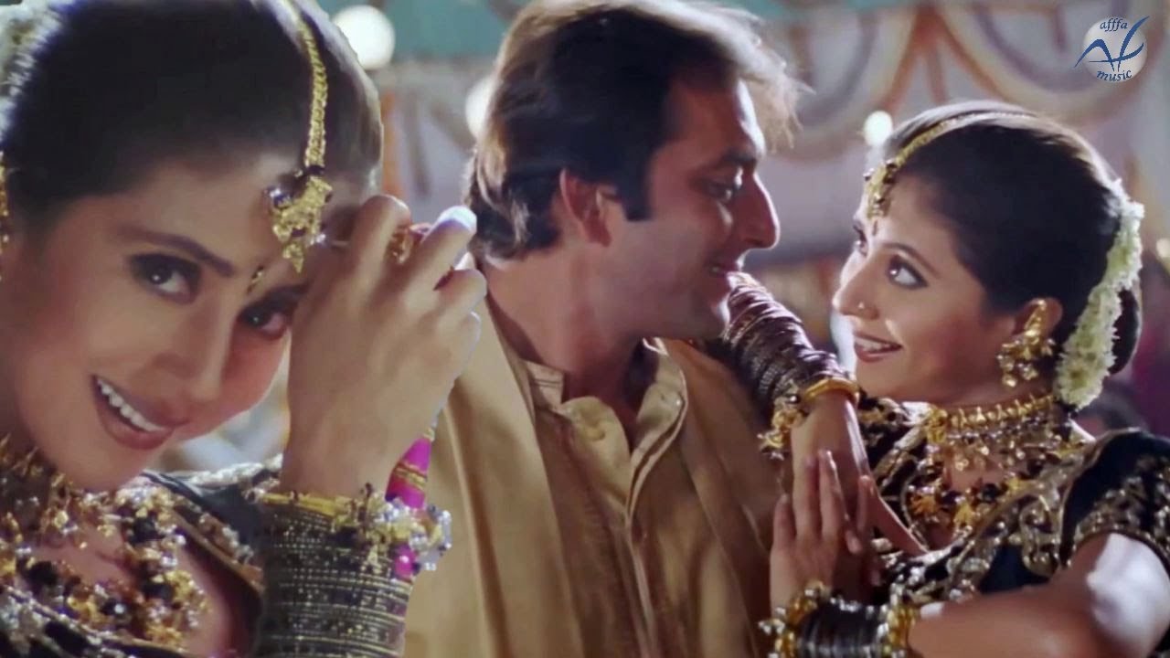 Ghunghat Mein Chand Hoga Aanchal Mein Chandni Lyrics