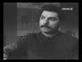 Lenin And Stalin