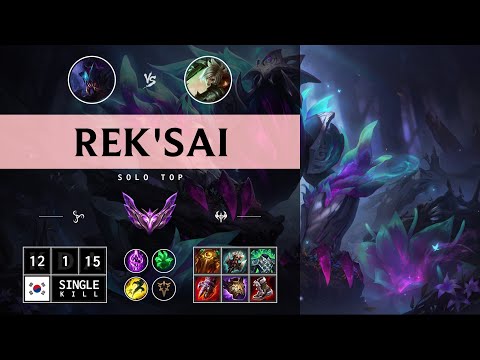 Rek'Sai Top vs Riven - KR Master Patch 14.12