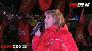 Ленинградские коммунисты отметили юбилей Великого Октября.