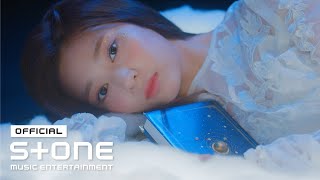 [影音] IZ*ONE 幻想日記 Album Trailer 6/15回歸