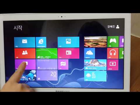Samsung ATIV Book9 Lite Touch screen
