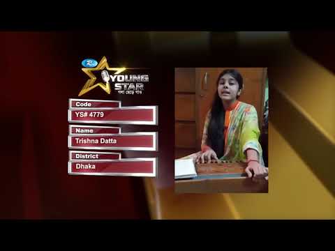 Trishna Datta | YS# 4779 | Dhaka | Rtv Reality Shows