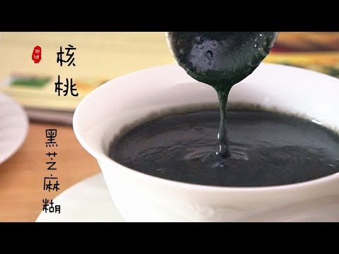 download lagu mp3 mp4 芝麻, download lagu 芝麻 gratis, unduh video klip 芝麻