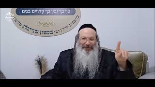 הרה"ג ר' שמעון שנייבלג שליט”א | דבר חינוך אקטואלי מהפרשה | פרשת כי תשא - פורים | אידיש