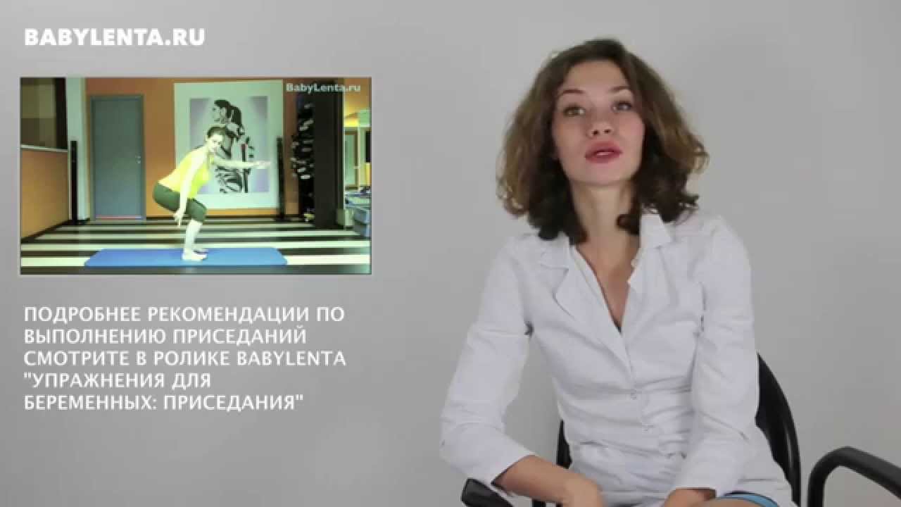 8 неделя беременности: развитие плода, что происходит, тянет низ живота, усталость, тошнота, рвота