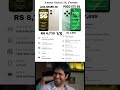 Lava Shark 5G Vs Poco c75 5G