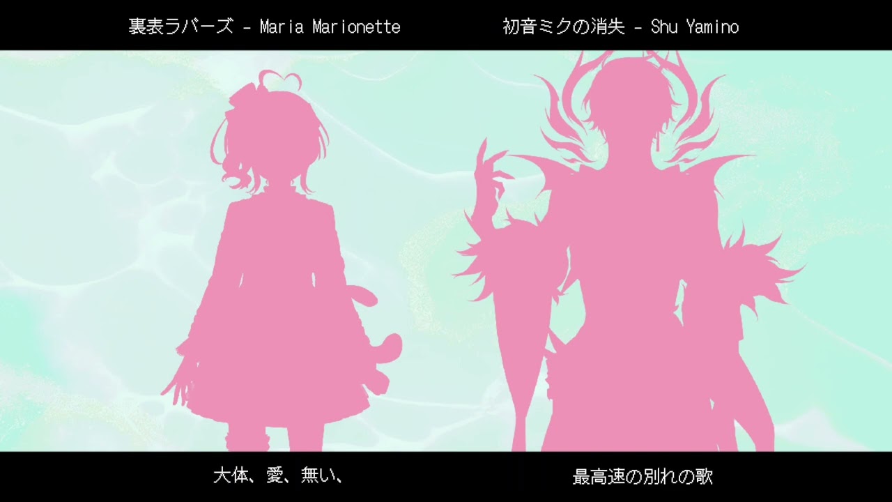 YouTubeサムネイル