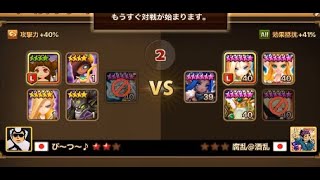 相談37966に関連する動画