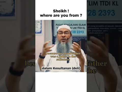 Where is sheikh assim al Hakeem from ? | #islamicshorts #assimalhakeem #sheikhassimalhakeem #muslim
