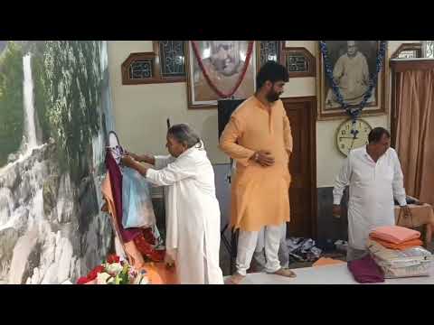 Gurupurnima Celebration 2026