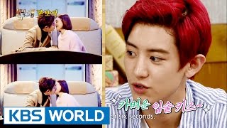 Download lagu Chanyeol, His First Kiss is From the Movie?  [Happy Together/2016.07.14] mp3