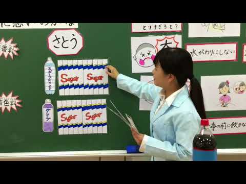 九州女子短期大学　九女ひよこちゃんねる　第六弾