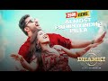 Almost Padipoyinde Pilla - movie Song | Das Ka Dhamki | Vishwaksen | Nivetha Pethuraj | Leon James
