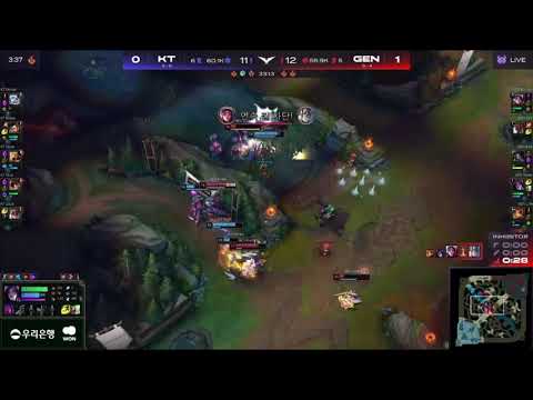 LCK Burdol Irelia Triple Kill - KT vs GEN