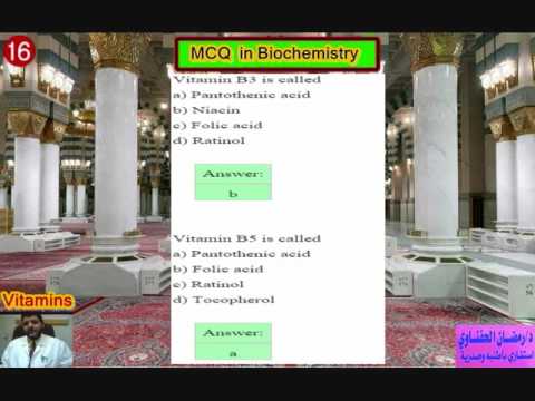 MCQ in biochemistry for first year medical students