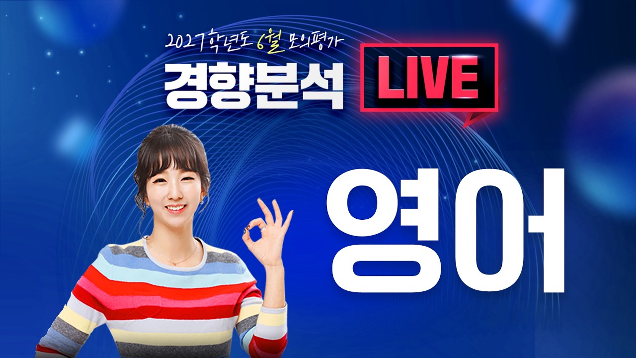 리로TV 이미지