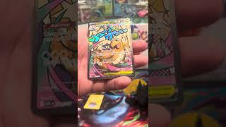 EP10: MEGA DRAGONITE EX (but not THAT one)😅 #pokemon #pokemoncards #ascendedheroes #pokemontcg #fyp