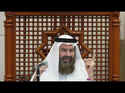 Sahaba - Abdullah Ibn Abbas | Sheikh AbdurRaheem McCarthy