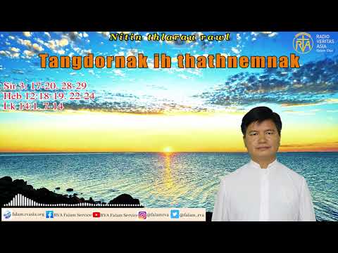 Tangdornak ih thathnemnak