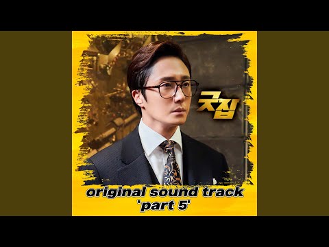 Video thumbnail for Key