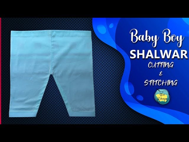 Video Pronunciation of shalwar in English