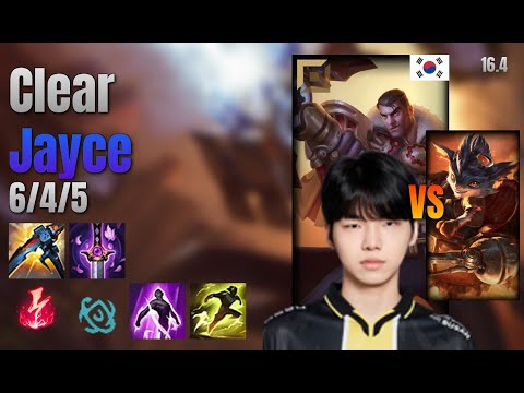 Clear Top Jayce vs Rumble lol KR solo rank Full Game 16.4 | 클리어 제이스 vs 럼블