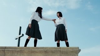 本田翼＆山本美月、湊かなえ原作映画で共演　「少女」本予告編　#Tsubasa Honda　#Mizuki Yamamoto