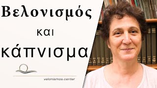 Τοπαλίδου Σοφία
