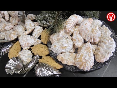 Christmas Walnut Cookies Recipe