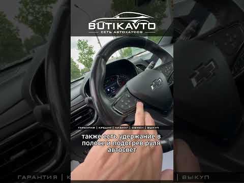фото chevrolet equinox iii 0