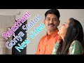 Goriya Kajal Banale Mhane Nen Goriya Sawara Sapna Bana Le Mhane Nen Status WhatsApp Rajasthani