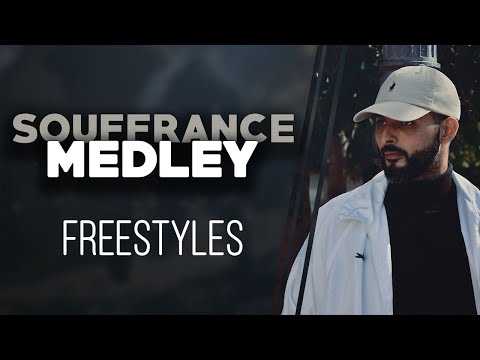 SOUFFRANCE (L'UZINE) | MEDLEY FREESTYLES