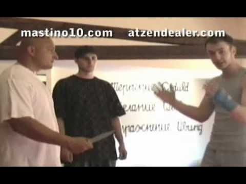 Mastino 10 Tv Karate Messer Abwehr !