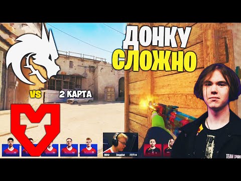 НЕЛЬЗЯ СДАВАТЬСЯ!! Полный Матч - SPIRIT vs MOUZ- DUST 2 | BLAST.tv Austin Major 2025
