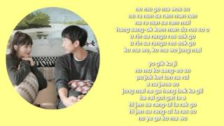 LIM SEUL ONG X JOY -ALWAYS IN MY HEART (EASY LYRICS)