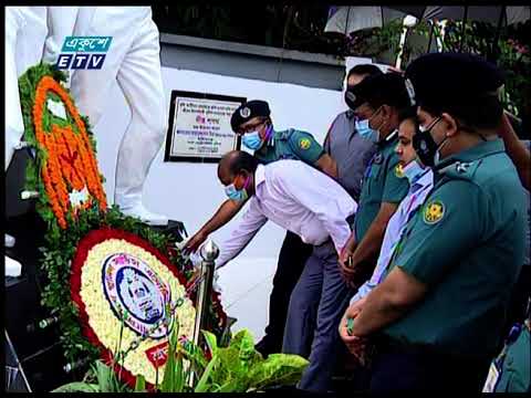 হলি আর্টিজান ট্রাজেডিতে নিহতদের প্রতি শ্রদ্ধা জানিয়েছেন পুলিশ ও র‌্যাব