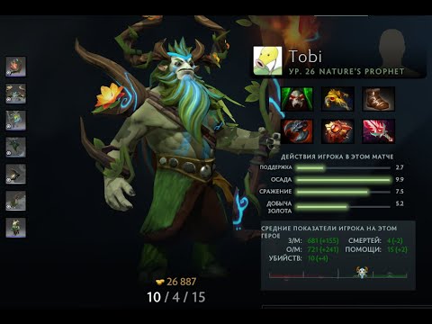 VIKIN GG VS Nemiga Gaming game #1 Tobi Natures Prophet Gameplay
